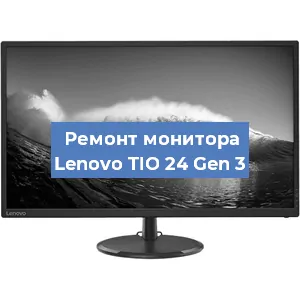 Замена разъема HDMI на мониторе Lenovo TIO 24 Gen 3 в Ростове-на-Дону